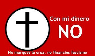 20071228173123-cruz-no.jpg